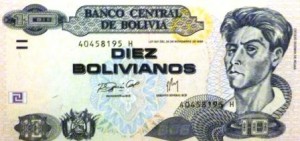 Bolivian Currency